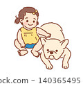 French Bulldog and Puppy 140365495