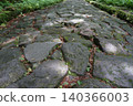 Cobblestones made of natural stones 140366003