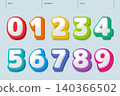 0到9的彩色3D數位套裝_057 140366502
