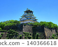 Fresh green Osaka Castle castle tower 140366618