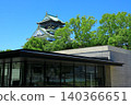 Fresh green Osaka Castle castle tower 140366651