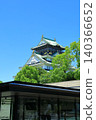 Fresh green Osaka Castle castle tower 140366652
