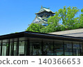Fresh green Osaka Castle castle tower 140366653