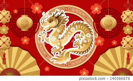Golden Chinese Zodiac Dragon Vector Illustration on Red Background with Lanterns Golden Chinese Zodiac Dragon Vector Illustration on Red Background with Lanterns 140366878