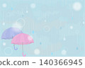 Illustration of colorful umbrellas on a rainy day, with a muted color rainy sky and copy space. 140366945