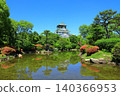 Fresh green Osaka Castle castle tower 140366953