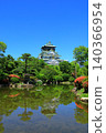 Fresh green Osaka Castle castle tower 140366954