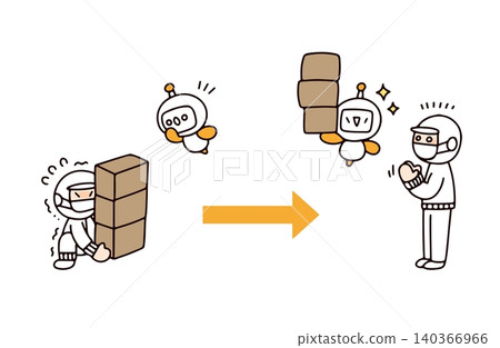 An illustration showing an AI robot carrying heavy packages that factory workers can't lift. An illustration showing an AI robot carrying heavy packages that factory workers can't lift. 140366966