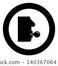 Man is blowing a bubble with chewing gum Head man with bubble gum icon in circle round black color vector illustration image solid outline style 140367064