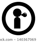 Man blowing bubble gum icon in circle round black color vector illustration image solid outline style 140367069