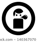 Man blowing bubble gum icon in circle round black color vector illustration image solid outline style 140367070