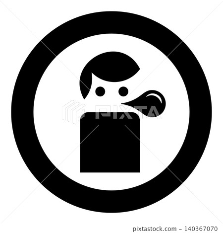 Man blowing bubble gum icon in circle round black color vector illustration image solid outline style 140367070