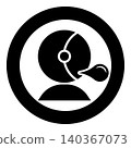 Astronaut blowing bubble gum icon in circle round black color vector illustration image solid outline style 140367073