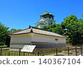 Fresh green Osaka Castle castle tower 140367104