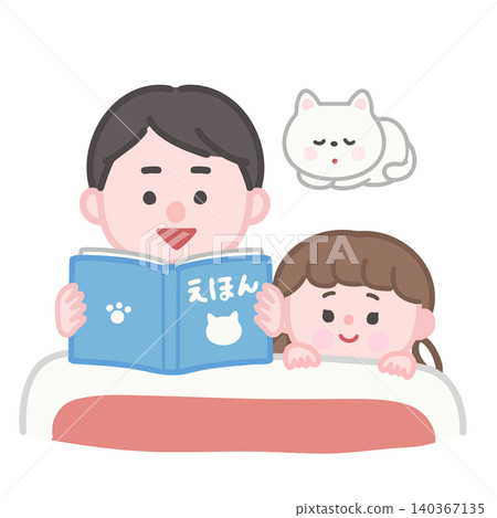 A father reading picture books to his child. A father reading picture books to his child. 140367135