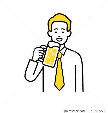一位年輕的男上班族舉杯啤酒。 140367273