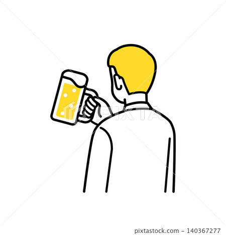 The back view of a male office worker toasting. The back view of a male office worker toasting. 140367277