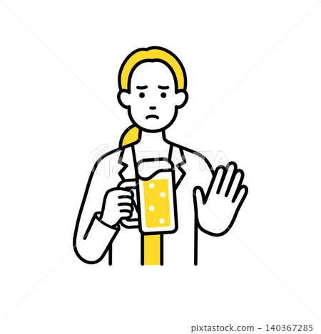 A young female office worker refuses, holding a beer. 140367285