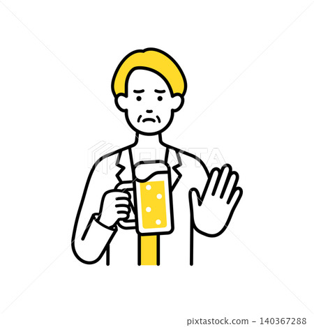 A middle-aged female office worker refuses while holding a beer. A middle-aged female office worker refuses while holding a beer. 140367288