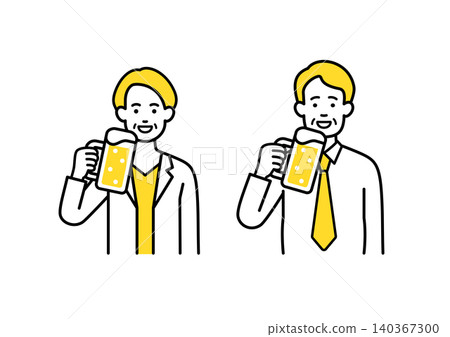 Middle-aged office workers toasting with beer Middle-aged office workers toasting with beer 140367300