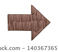 brown arrow 140367365