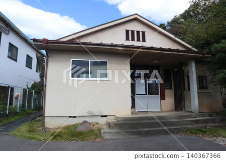 Shioyama Judo Dojo Shioyama Judo Dojo 140367366