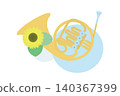 Sunflower Horn - Summer Music Motif Material 140367399