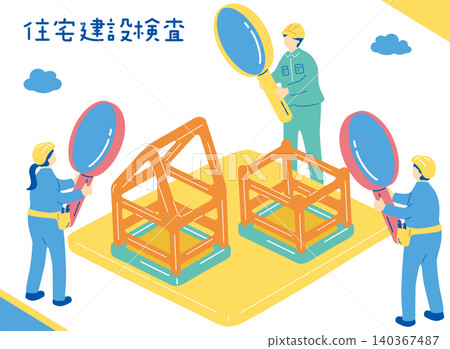 Housing construction inspection 140367487