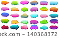 Abstract colorful liquid blobs set. Gradient fluid shapes and organic clouds collection. Vector illustration. 140368372