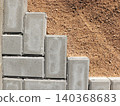 block, hammer, builder 140368683