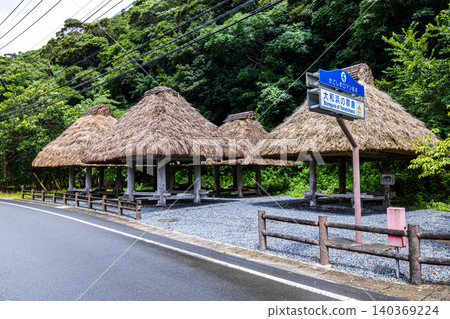 鹿兒島縣奄美大島軍倉 140369224