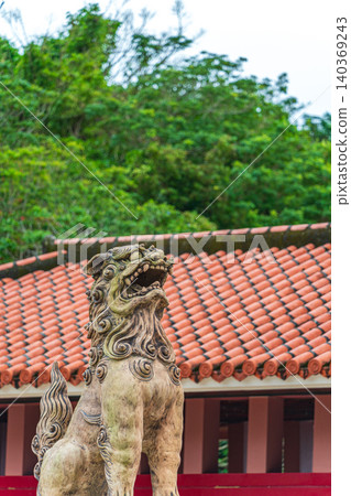 Okinawa Shisa Okinawa Shisa 140369243