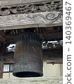 Temple bell tower, temple bell 140369467