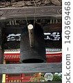 Temple bell tower, temple bell 140369468