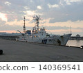 網走海岸警衛隊巡邏艇夕張號，傍晚景色 140369541
