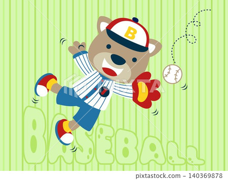 Funny cat wearing baseball player uniform jumping to catching ball in baseball match. Vector cartoon illustration 140369878