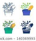 Dry fertilizer for a home plant icon set 140369993