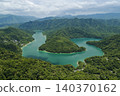 Aerial View from  Feitsui Reservoir in Taiwan 140370162