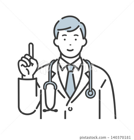 A young male doctor explains with a pointing gesture. A young male doctor explains with a pointing gesture. 140370181