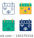 Plant care schedule icon set. Gardening calendar. Vector illustration 140370338