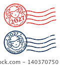 Cute sheep illustration in a stamp style, New Year's card material for the Year of the Sheep (postmark) 140370750