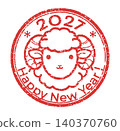 Cute sheep illustration in a stamp style, New Year's card material for the Year of the Sheep (Happy New Year) 140370760