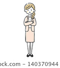 confident business woman 140370944