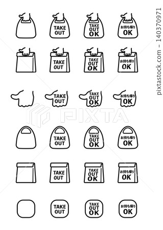 A simple and pop vector icon set for "Takeout OK" (with text) C A simple and pop vector icon set for "Takeout OK" (with text) C 140370971