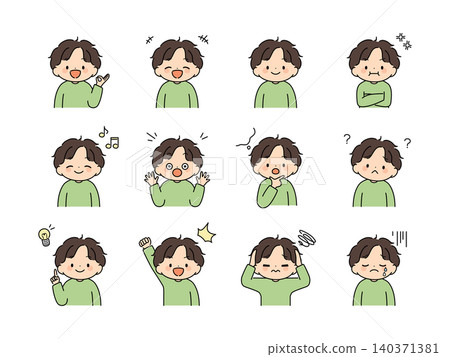 A set of various facial expressions for a boy (upper body) A set of various facial expressions for a boy (upper body) 140371381
