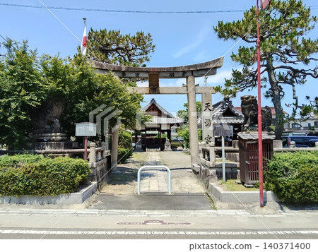 天滿宮 天滿宮 140371400