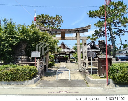 天滿宮 天滿宮 140371402