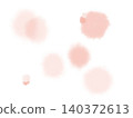 Simple, soft background material with a pink watercolor effect. 140372613