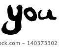 calligraphy writing, character, characters 140373302