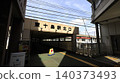 JR京濱東北線東十條站北口（西側）。 140373493